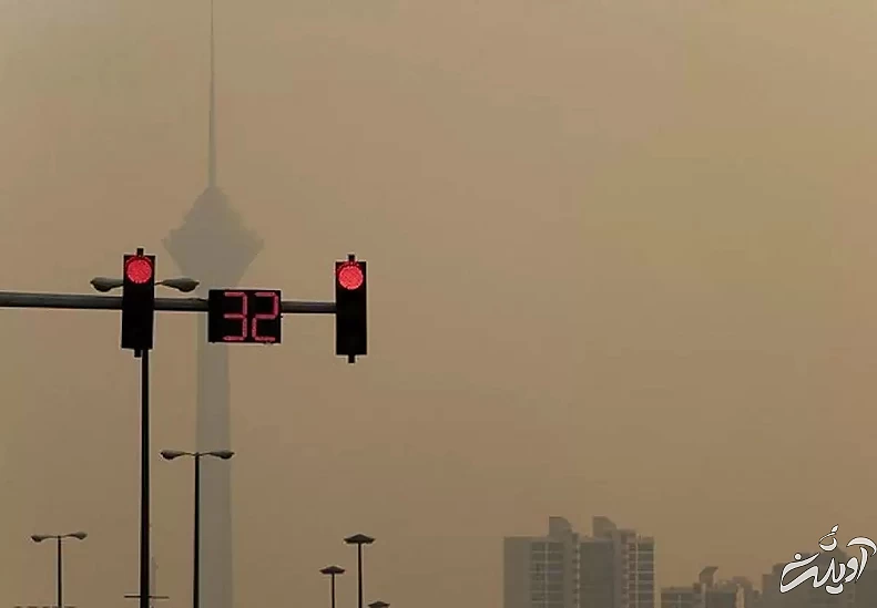 اعلام (وضعیت قرمز) در تهران و کرج